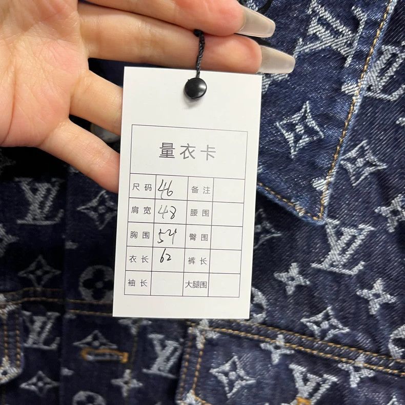 Louis Vuitton Louis Vuitton Denim Jacket with Logo Design-2506 Size US M / EU 48-50 / 2 - 3 Thumbnail