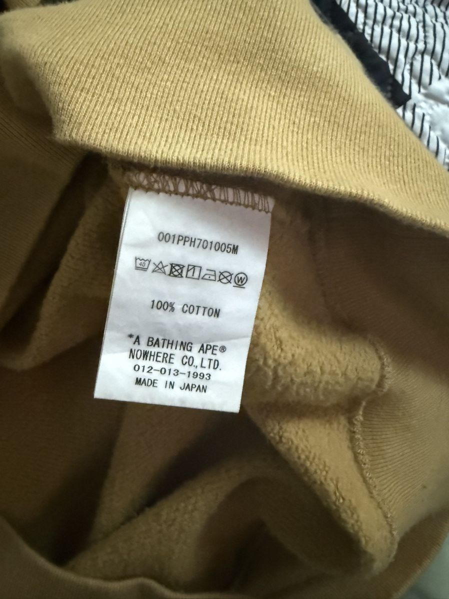Bape BAPE 1st Camo College Pullover Hoodie ‘Yellow’ Size US M / EU 48-50 / 2 - 5 Thumbnail