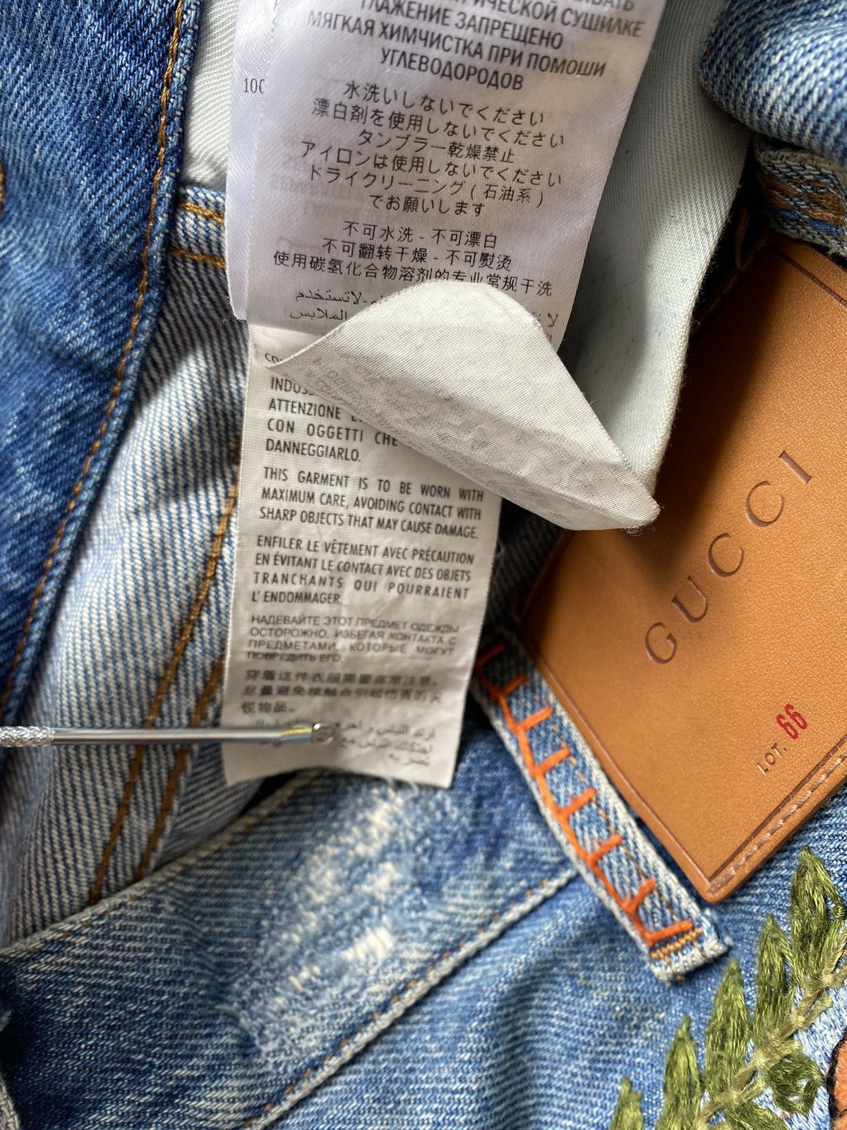 Gucci Gucci 2017 SS Embroidered Denim Size US 32 / EU 48 - 21 Thumbnail