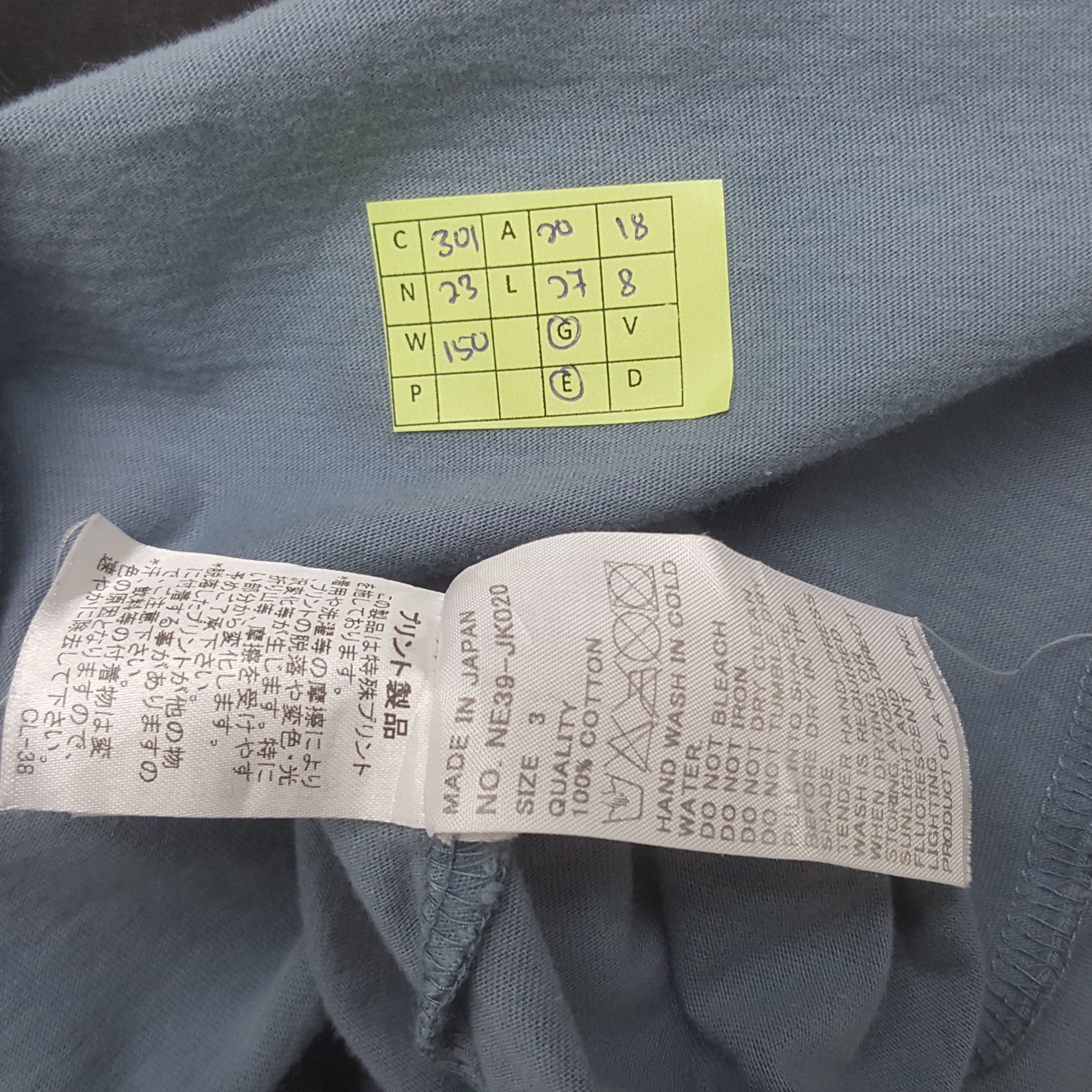 Ne-Net Vintage Ne-Net by Issey Miyake Designer Tshirt C301N23 Size US M / EU 48-50 / 2 - 5 Thumbnail