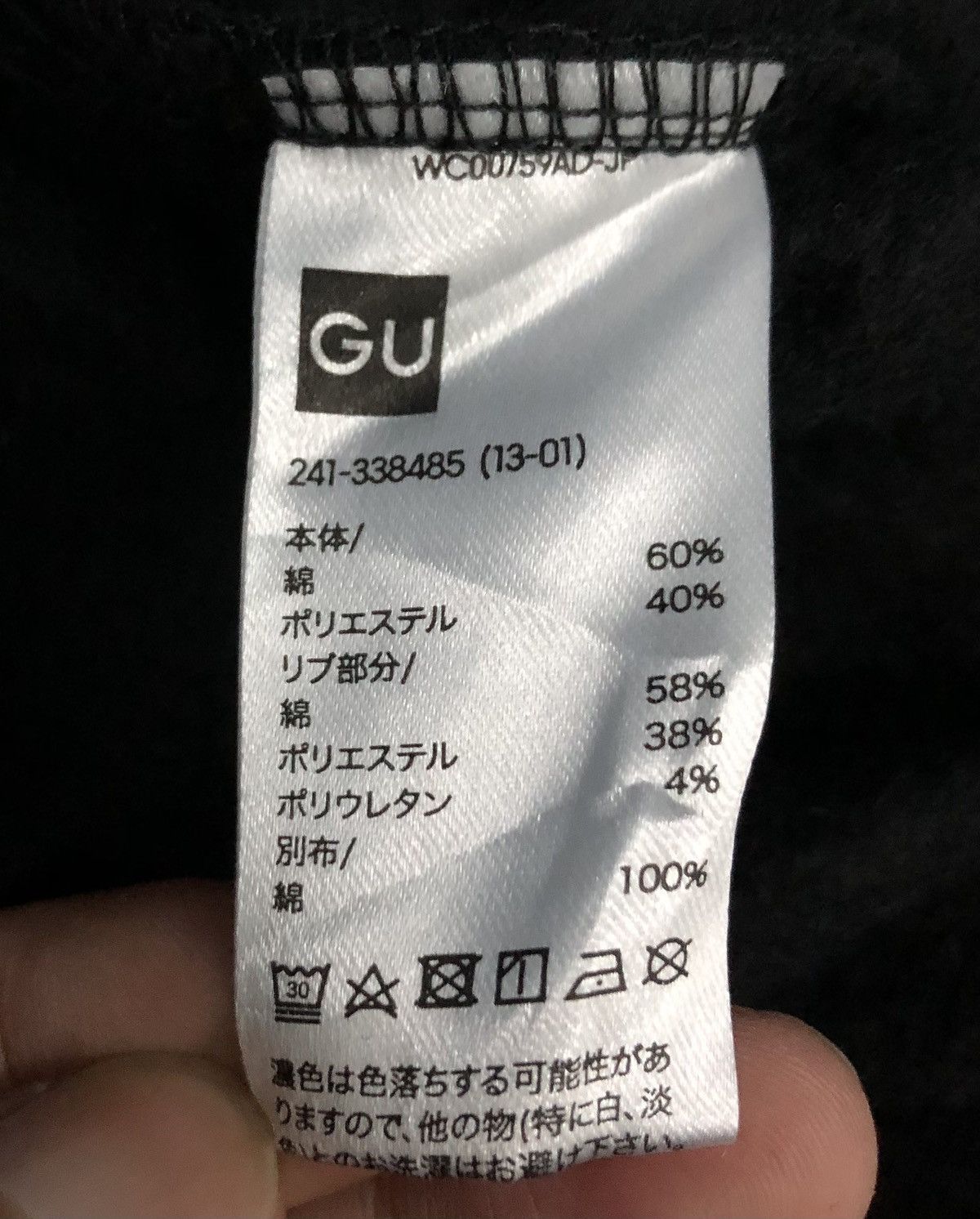 GU × Undercover Undercover Flower sweatshirt Hoodie Size US L / EU 52-54 / 3 - 10 Thumbnail
