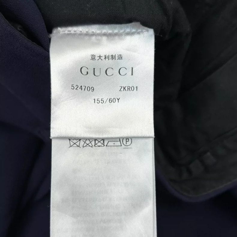Gucci Gucci SS22 side color-blocked boot-shaped trousers 2505-Nex Size 24" / US 00 / IT 34 - 5 Thumbnail