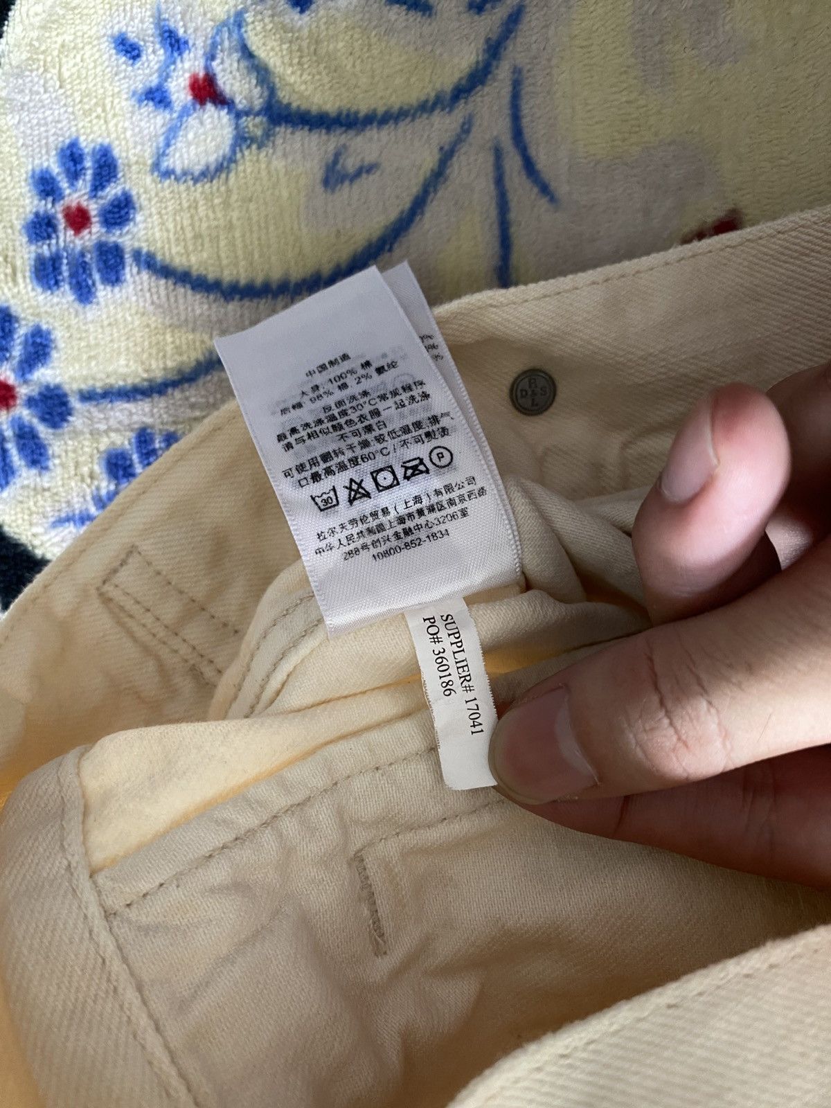 Denim & Supply Ralph Lauren Denim & Supply Ralph Lauren Distressed Trucker Jacket Size US S / EU 44-46 / 1 - 13 Thumbnail