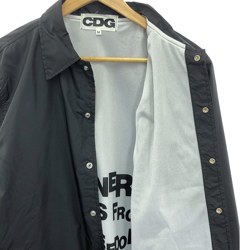 Comme des Garcons Coach Jacket Back Print Button Up Inseam Pocket Black Size US M / EU 48-50 / 2 - 4 Thumbnail