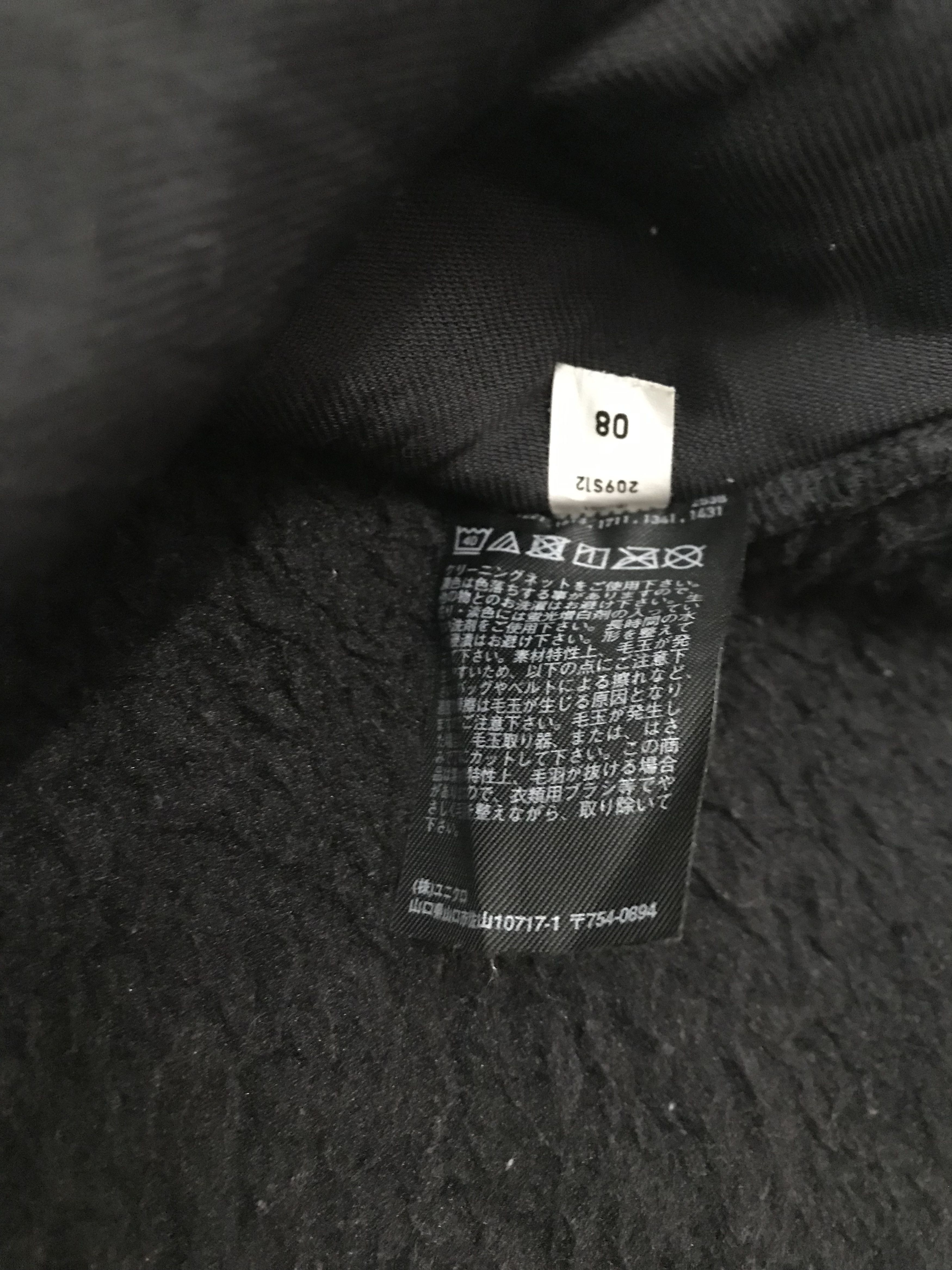 Uniqlo Original Uniqlo White Mountaineering Size US M / EU 48-50 / 2 - 7 Thumbnail