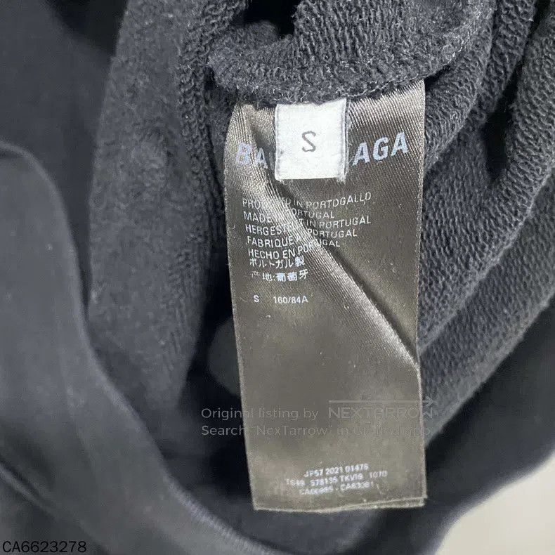 Balenciaga Balenciaga Embroidered Logo Coke Sweatshirt Size US S / EU 44-46 / 1 - 4 Thumbnail