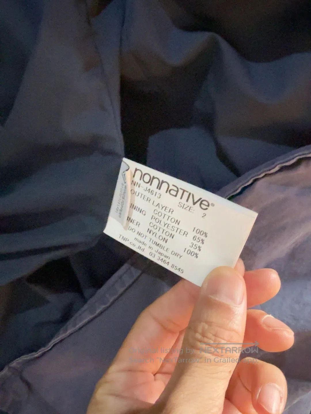 Visvim nonnative 25SS Trooper Cotton Ripstop Coat. Size US M / EU 48-50 / 2 - 4 Thumbnail