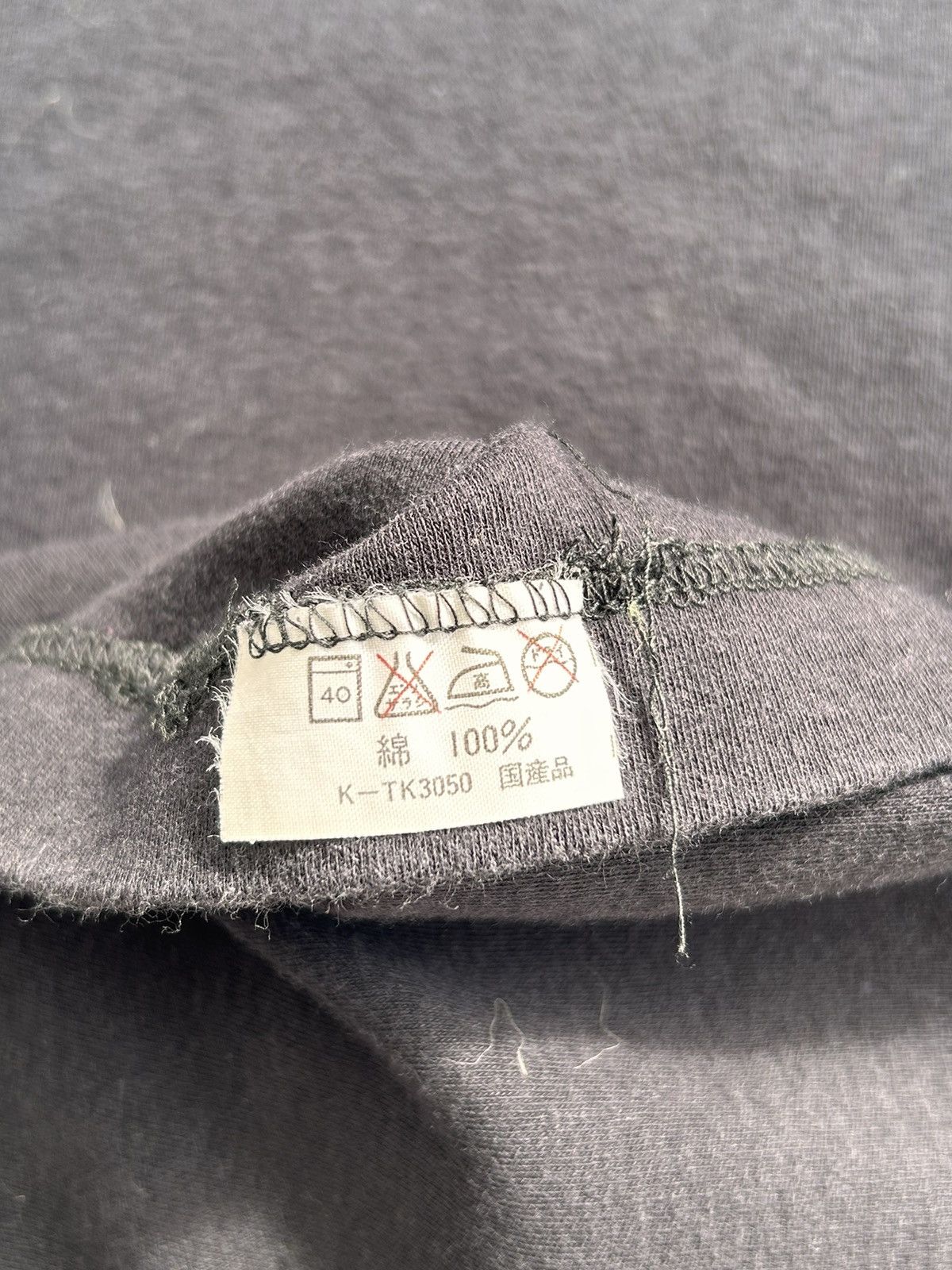 Issey Miyake 80’s Issey Miyake Mr&mrs Skyline Japan Tee Size US M / EU 48-50 / 2 - 7 Thumbnail