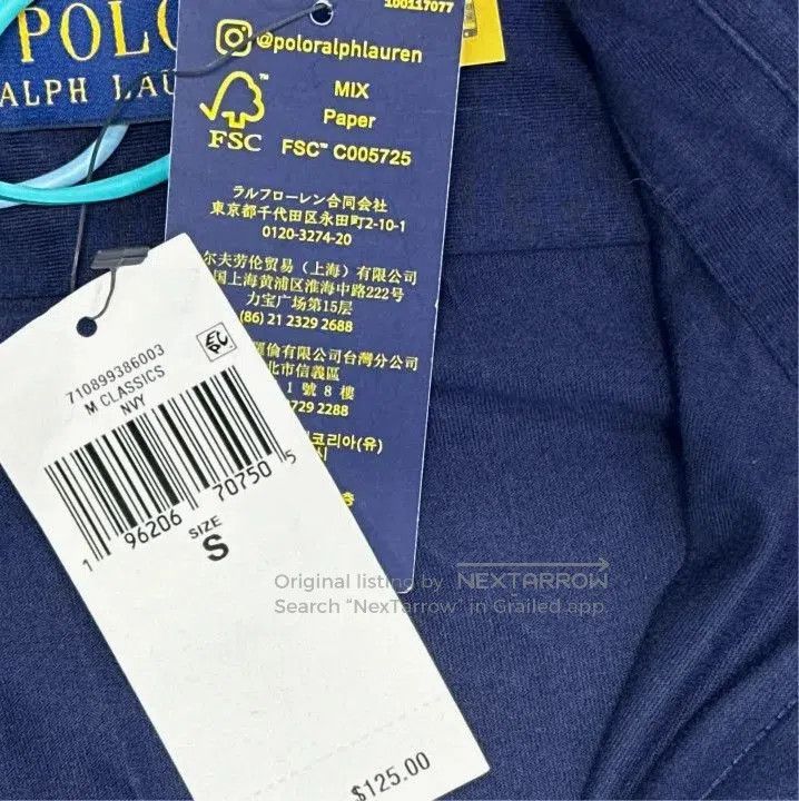 Polo Ralph Lauren Polo Ralph Lauren FW25 Logo Embroidered Long Sleeve Shirt. Size US S / EU 44-46 / 1 - 3 Thumbnail