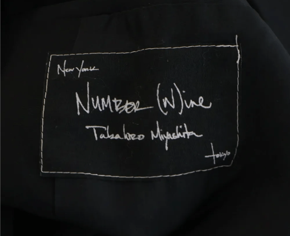 Number (N)ine 05AW ARCHIVE HIGH STREET Period Docking Wool Jacket Size US M / EU 48-50 / 2 - 7 Thumbnail