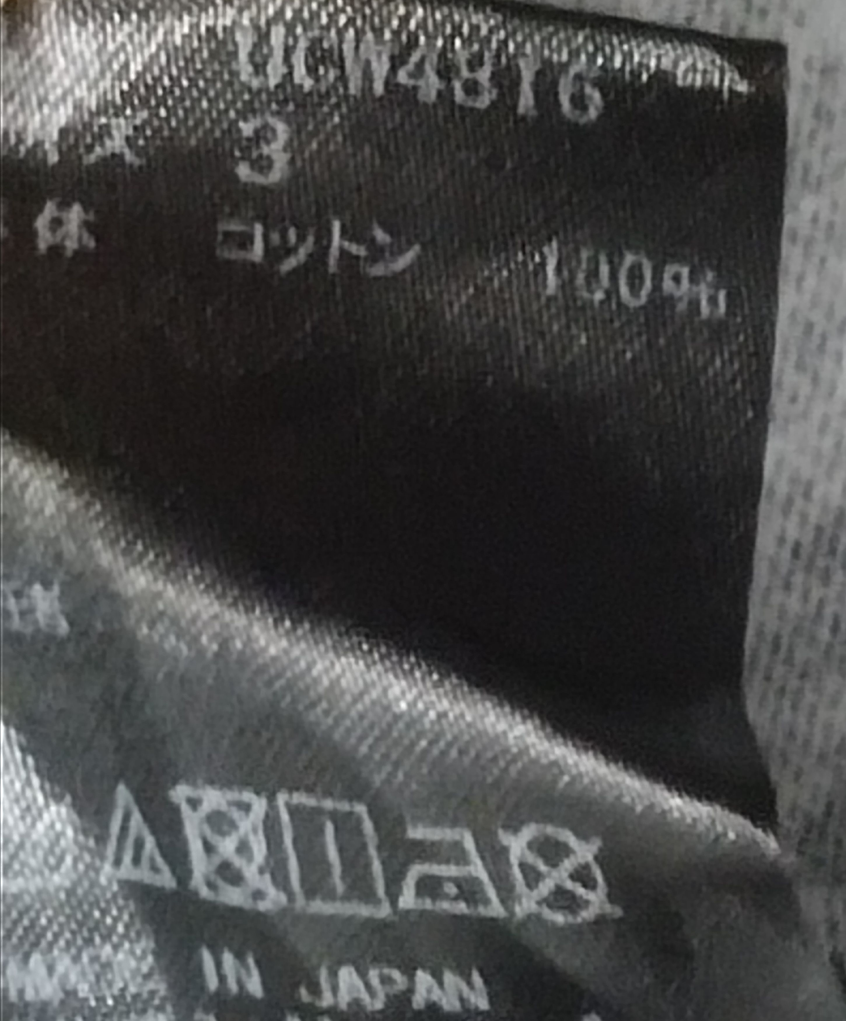 Undercover UNDERCOVER ZORUGE 6 SHIRT Size US L / EU 52-54 / 3 - 7 Thumbnail