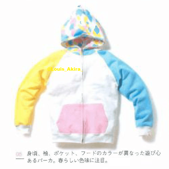 Bape 2006 Cotton Candy Full Zip Hoodie Size US S / EU 44-46 / 1 - 2 Thumbnail