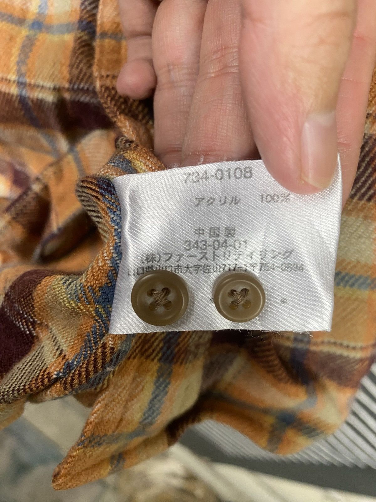 Uniqlo Vintage Uniqlo Flannel Size US S / EU 44-46 / 1 - 5 Thumbnail