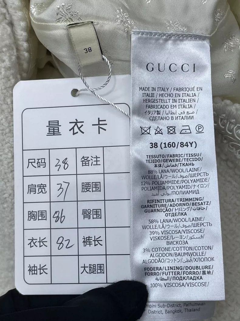 Gucci Gucci White double-pocket dress Size XS / US 0-2 / IT 36-38 - 6 Thumbnail