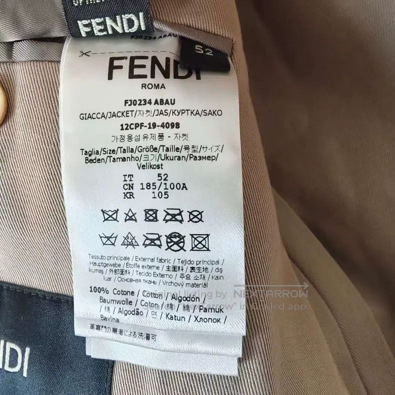 Other Fendi Light Beige Suede Patchwork Blazer Size 52L - 4 Thumbnail