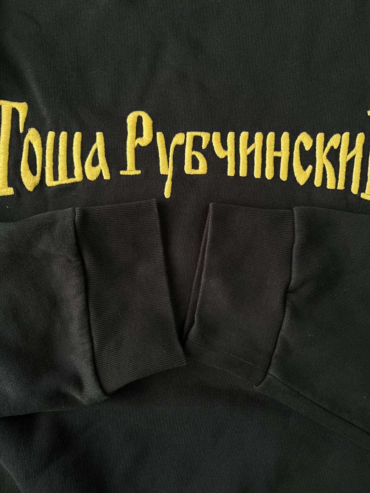 Gosha Rubchinskiy Gosha Green Dover Street Market DSM Japan Special Crewneck Size US S / EU 44-46 / 1 - 7 Thumbnail
