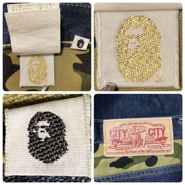 Bape BAPE STA embroidered denim pants a bathing ape star ★size S Size US 30 / EU 46 - 9 Thumbnail