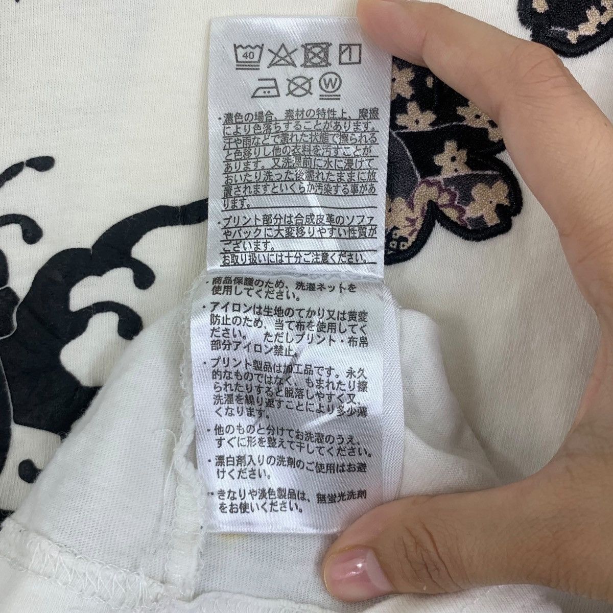 Vintage JAPAN TRADITIONAL KOI Fish Karakuri Onsen AOP Tee Shirt Size L / US 10 / IT 46 - 10 Thumbnail