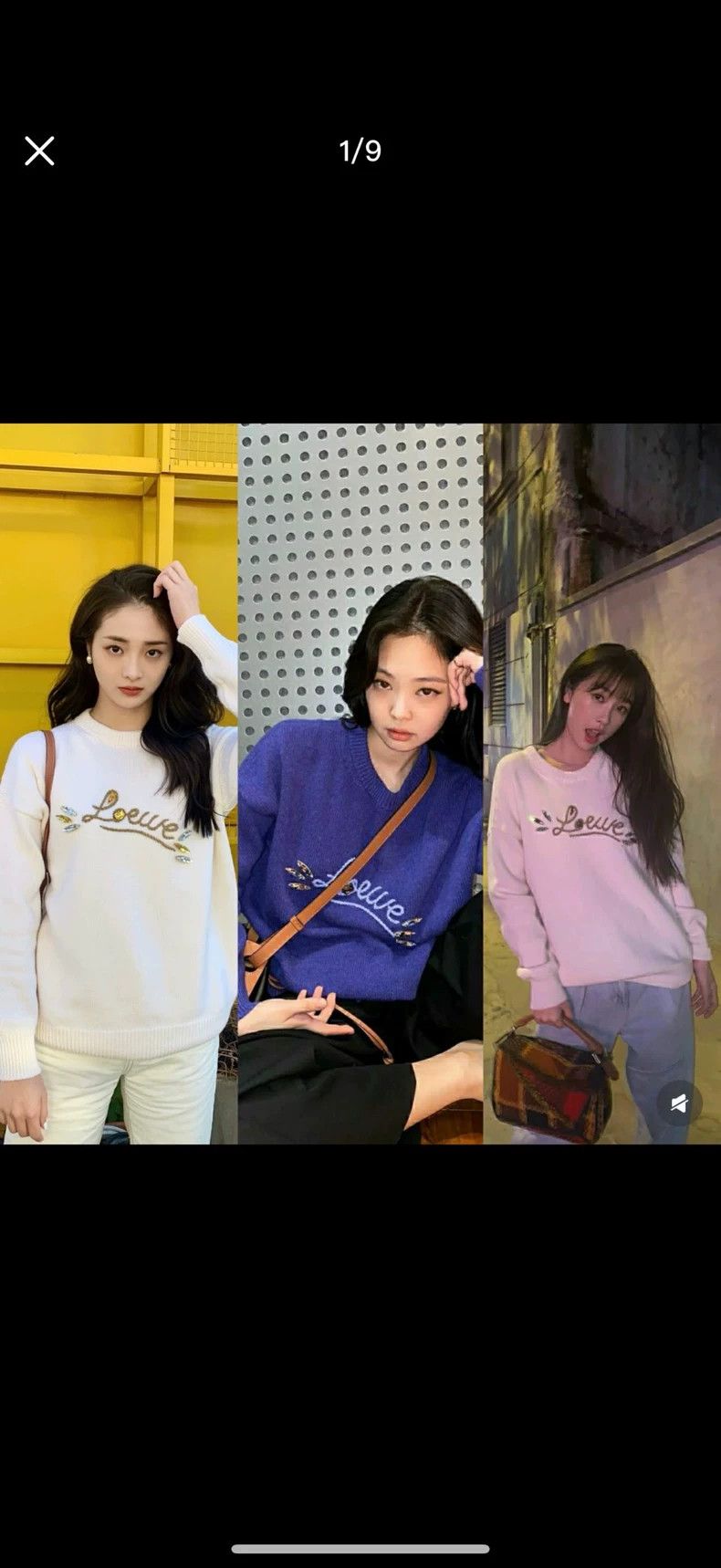Loewe LOEWE woollen sweater, Size S / US 4 / IT 40 - 4 Thumbnail