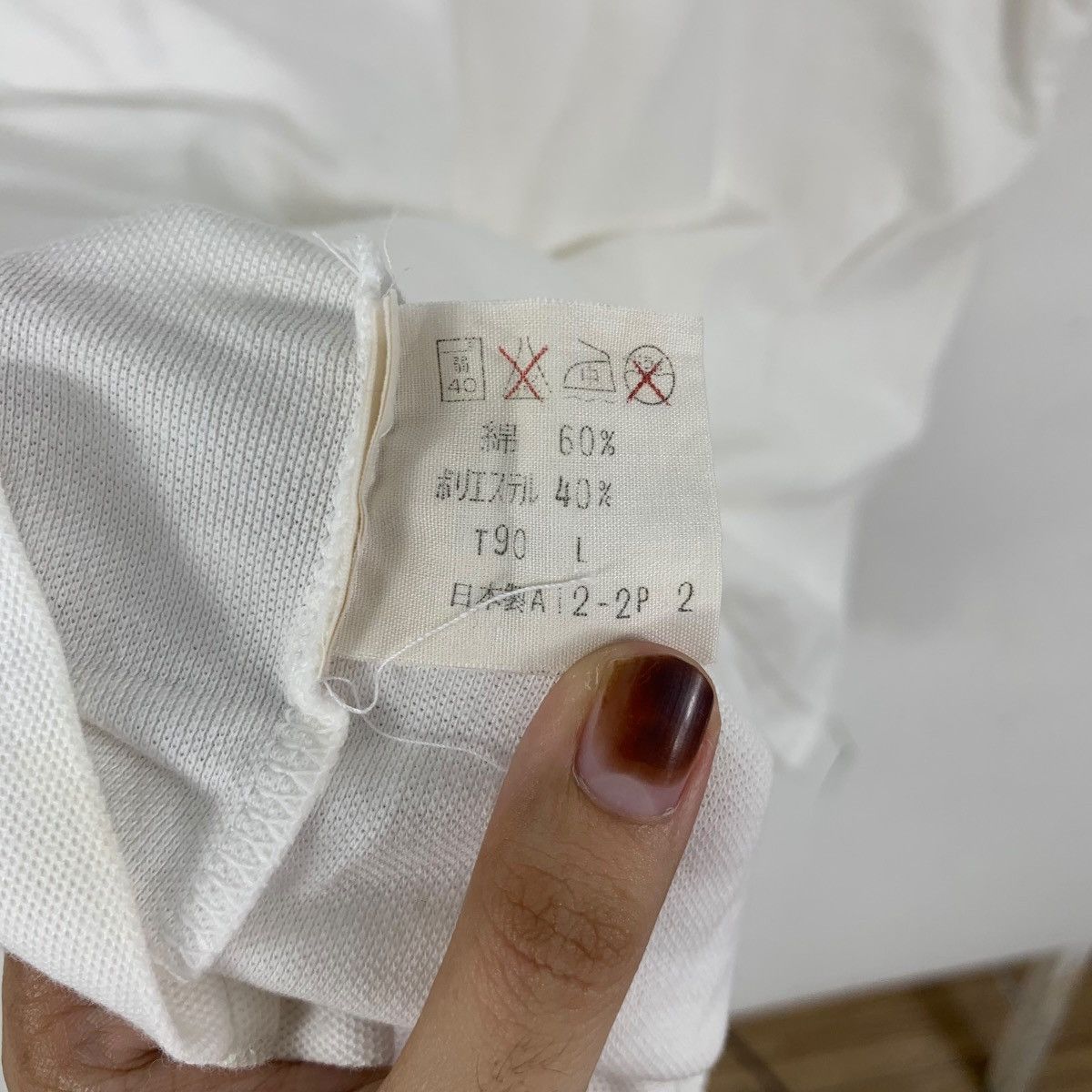 Vintage Vintage 90’ PRO KENNEX SPORTSWEAR Abstract Polo Tee Shirt Size US S / EU 44-46 / 1 - 10 Thumbnail