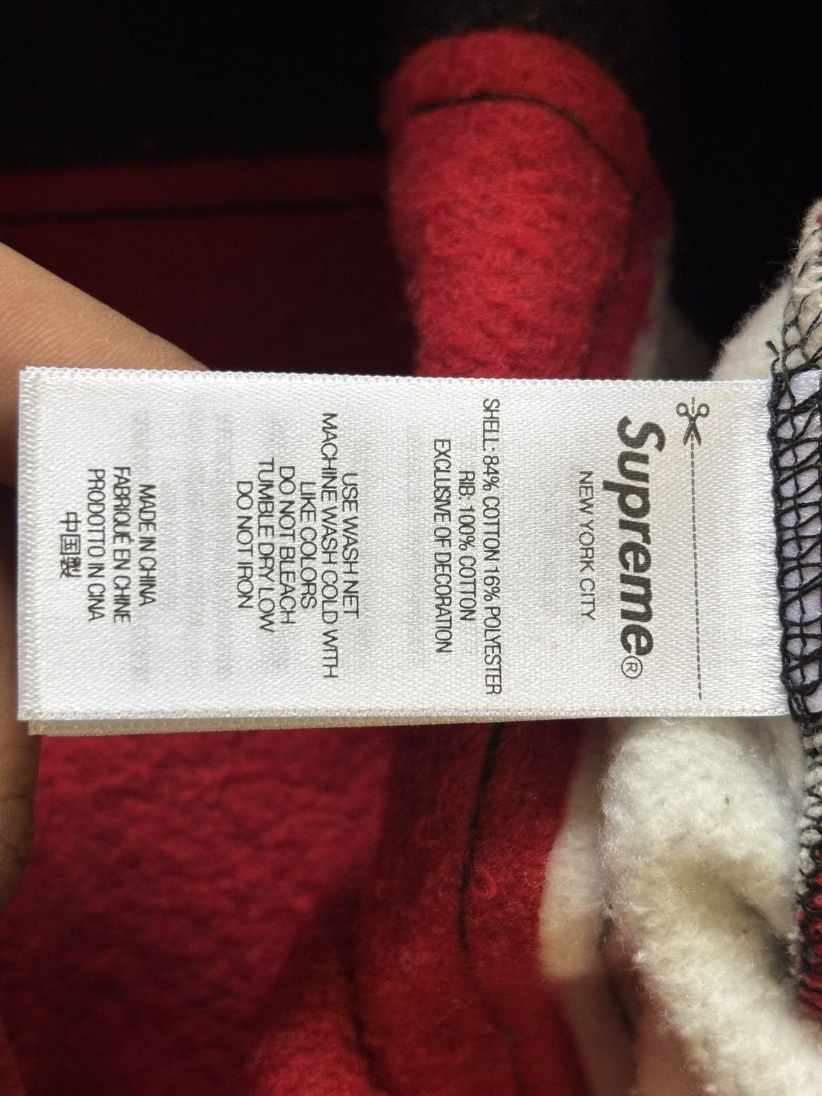 Number (N)ine × Supreme Supreme Number Nine Sweatsuit FW25 Size US S / EU 44-46 / 1 - 8 Thumbnail