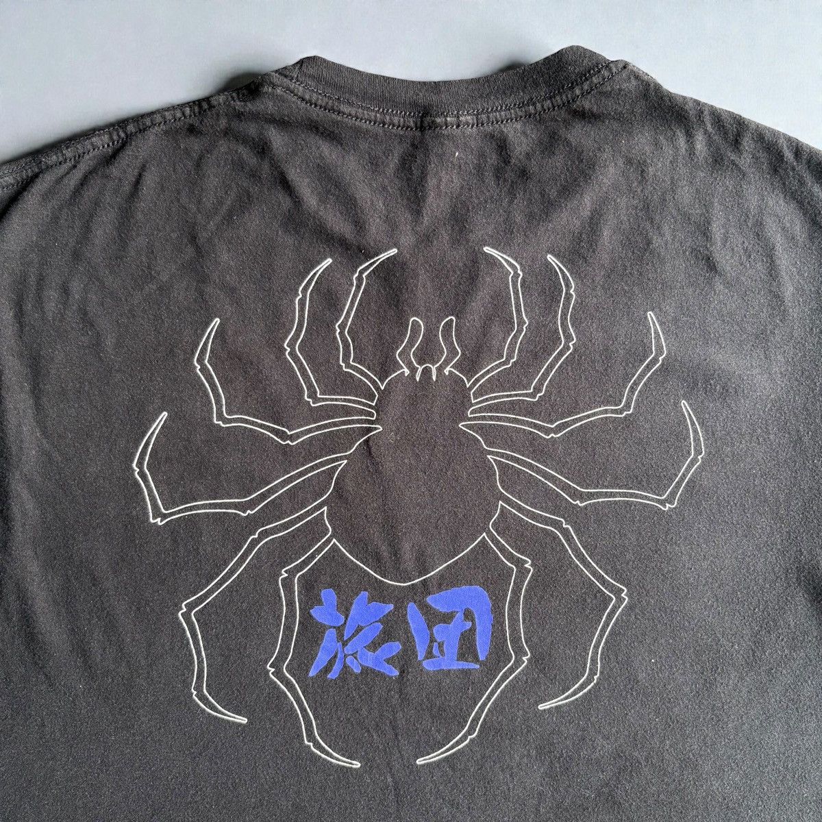 Anime Anime Shirt Hunter x Hunter - Phantom Troupe Official Size US L / EU 52-54 / 3 - 4 Thumbnail