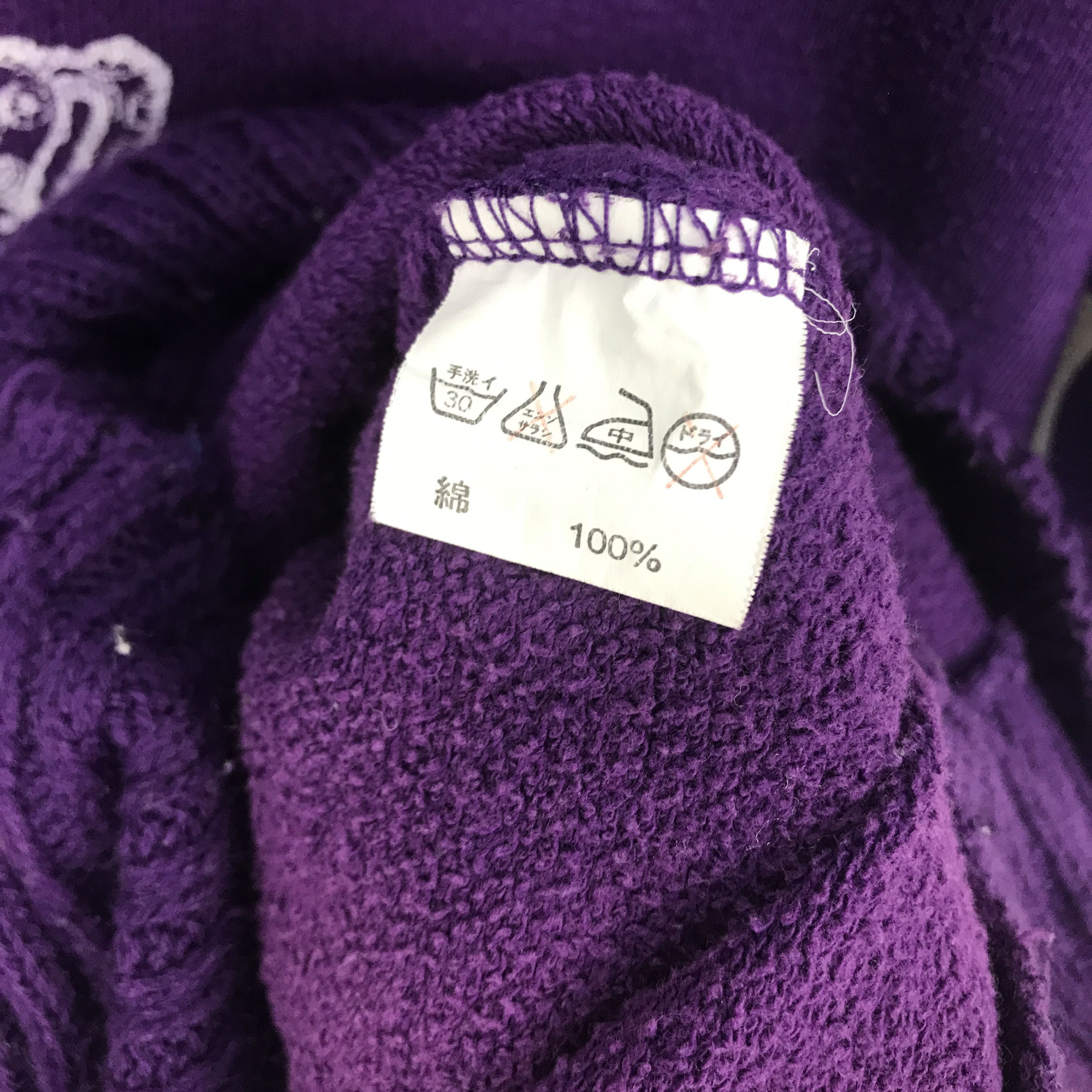 If Six Was Nine × Japanese Brand Rare sweet soul bear punk style sweatshirt Size XS / US 0-2 / IT 36-38 - 6 Thumbnail