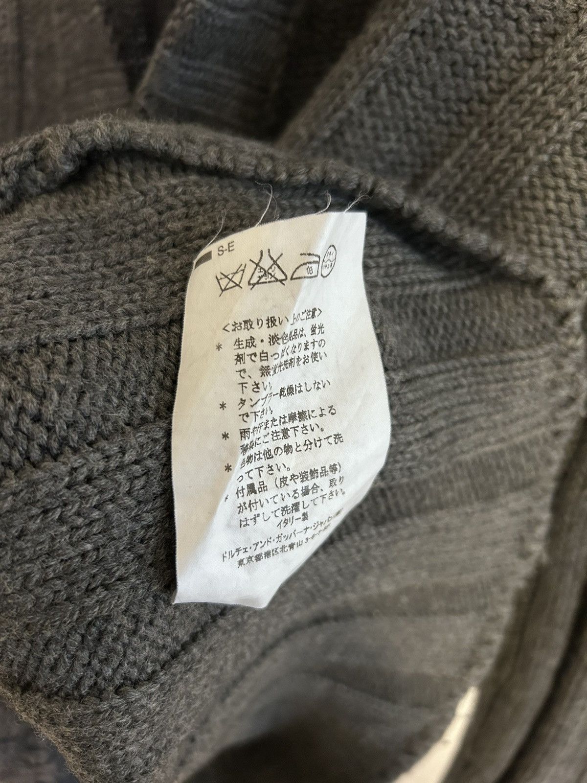 Dolce & Gabbana Dolce&Gabbana Archive Hidden Button-Up High Neck Wool Jumper Size US M / EU 48-50 / 2 - 9 Thumbnail