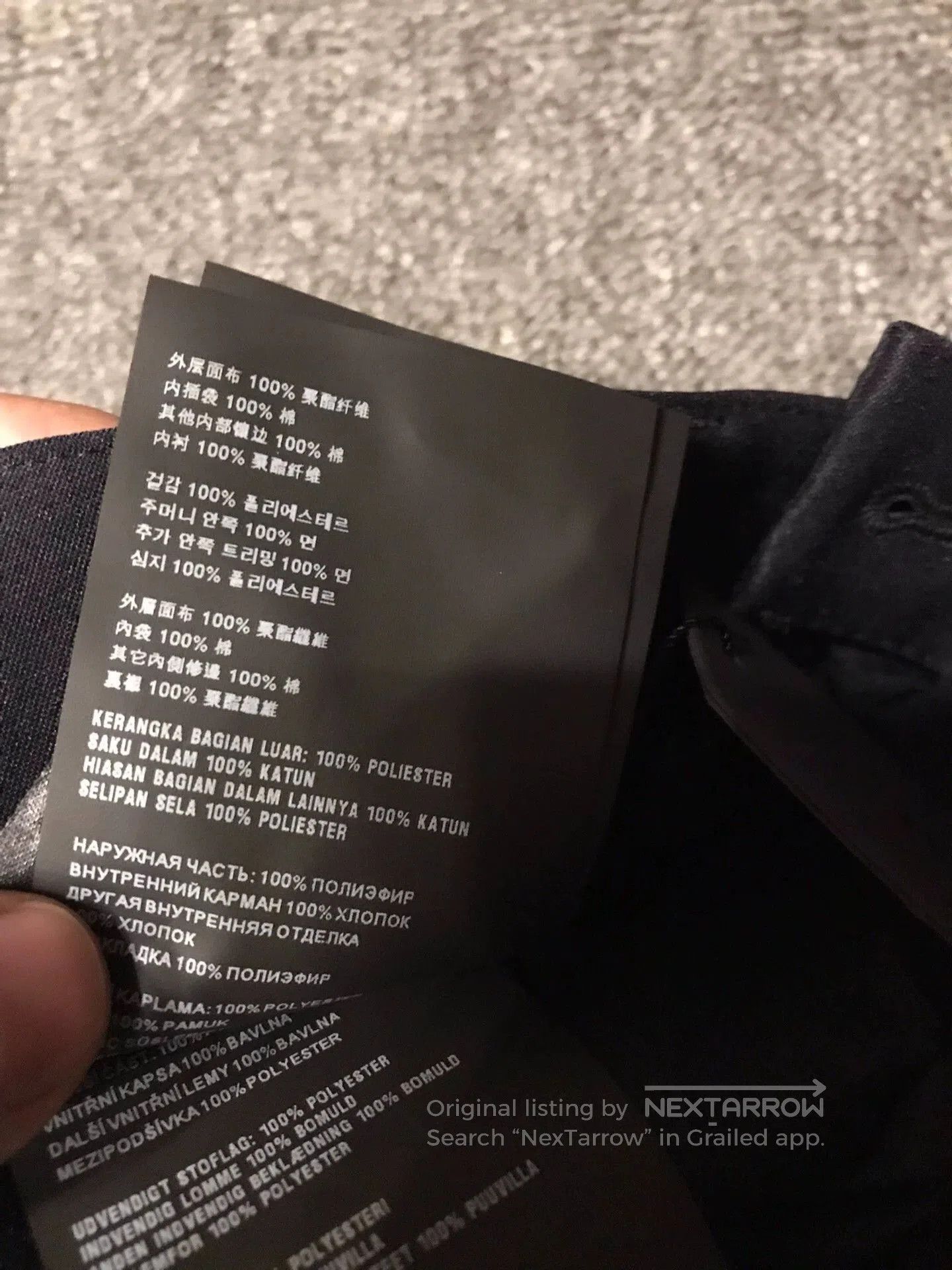 Prada Black Casual Pants with Yellow Stitch Detail. Size US 32 / EU 48 - 5 Thumbnail