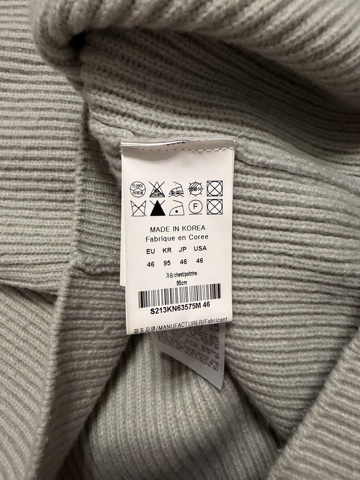 Solid Homme Solid Homme SS21 Sage Green Ribbed Knit Sweater Vest Size 46 Size US S / EU 44-46 / 1 - 5 Thumbnail