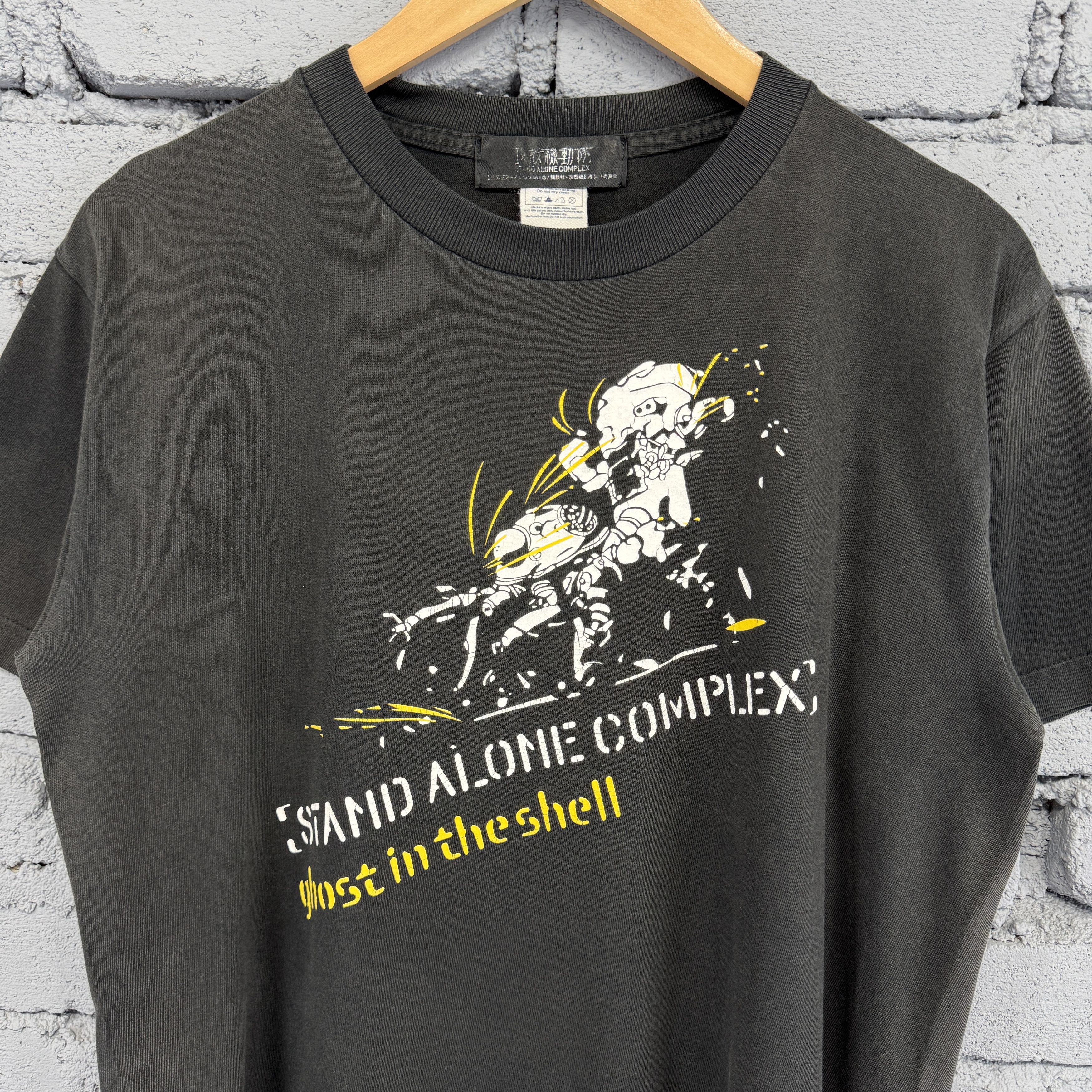 Anime Anime "Stand Alone Complex" and "Ghost in the Shell" Tshirt Size US M / EU 48-50 / 2 - 3 Thumbnail