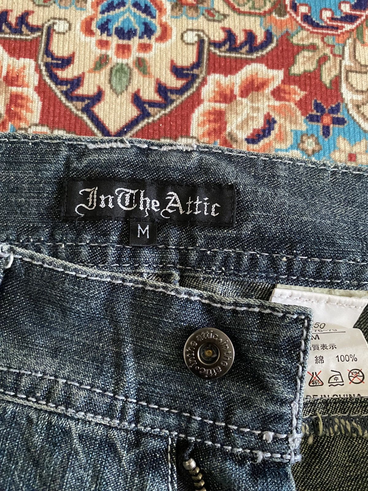In The Attic In The Attic Japan Sublimation Patchwork Punk Denim Size US 31 - 13 Thumbnail