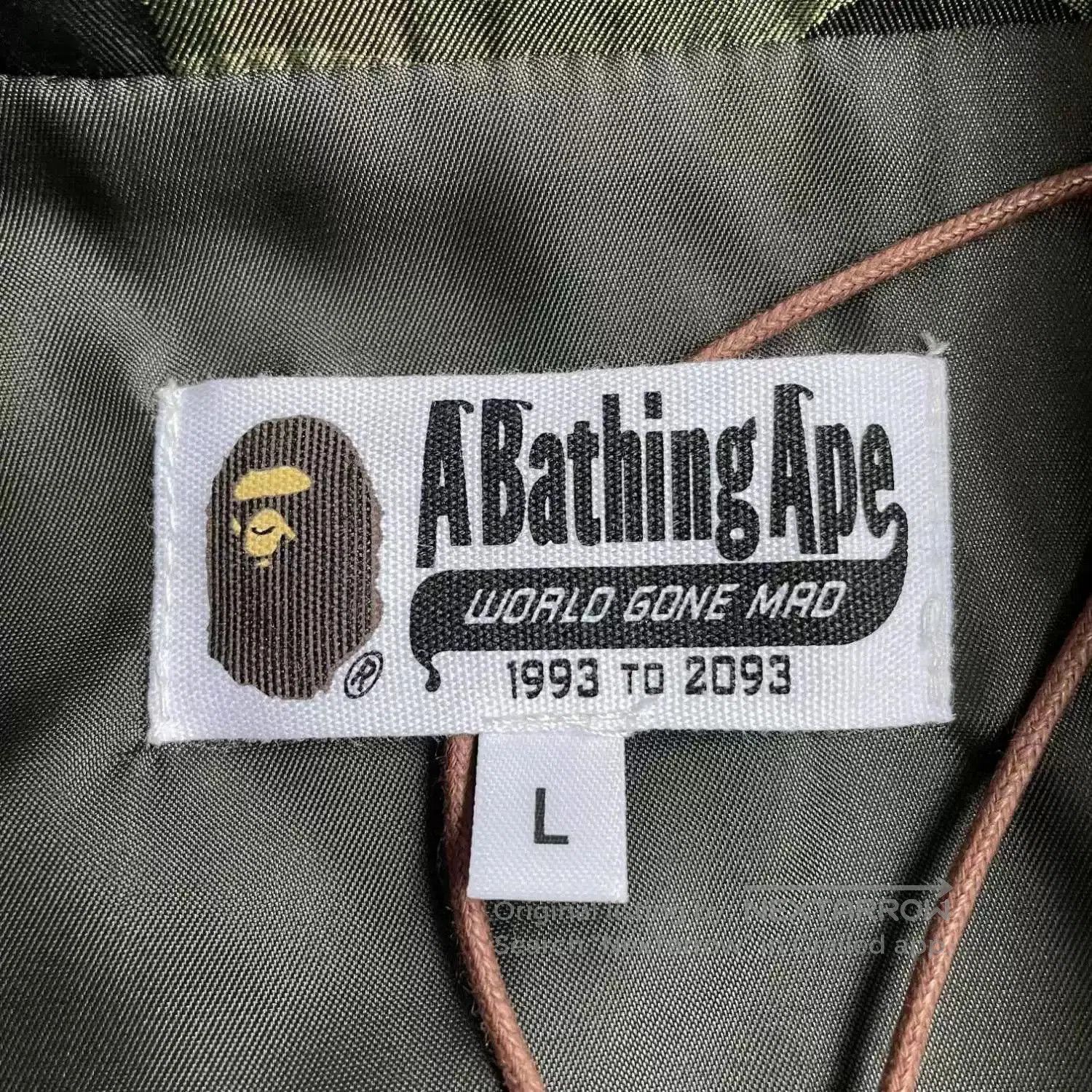 Bape a bathing ape camouflage jacket for men. Size US L / EU 52-54 / 3 - 5 Thumbnail