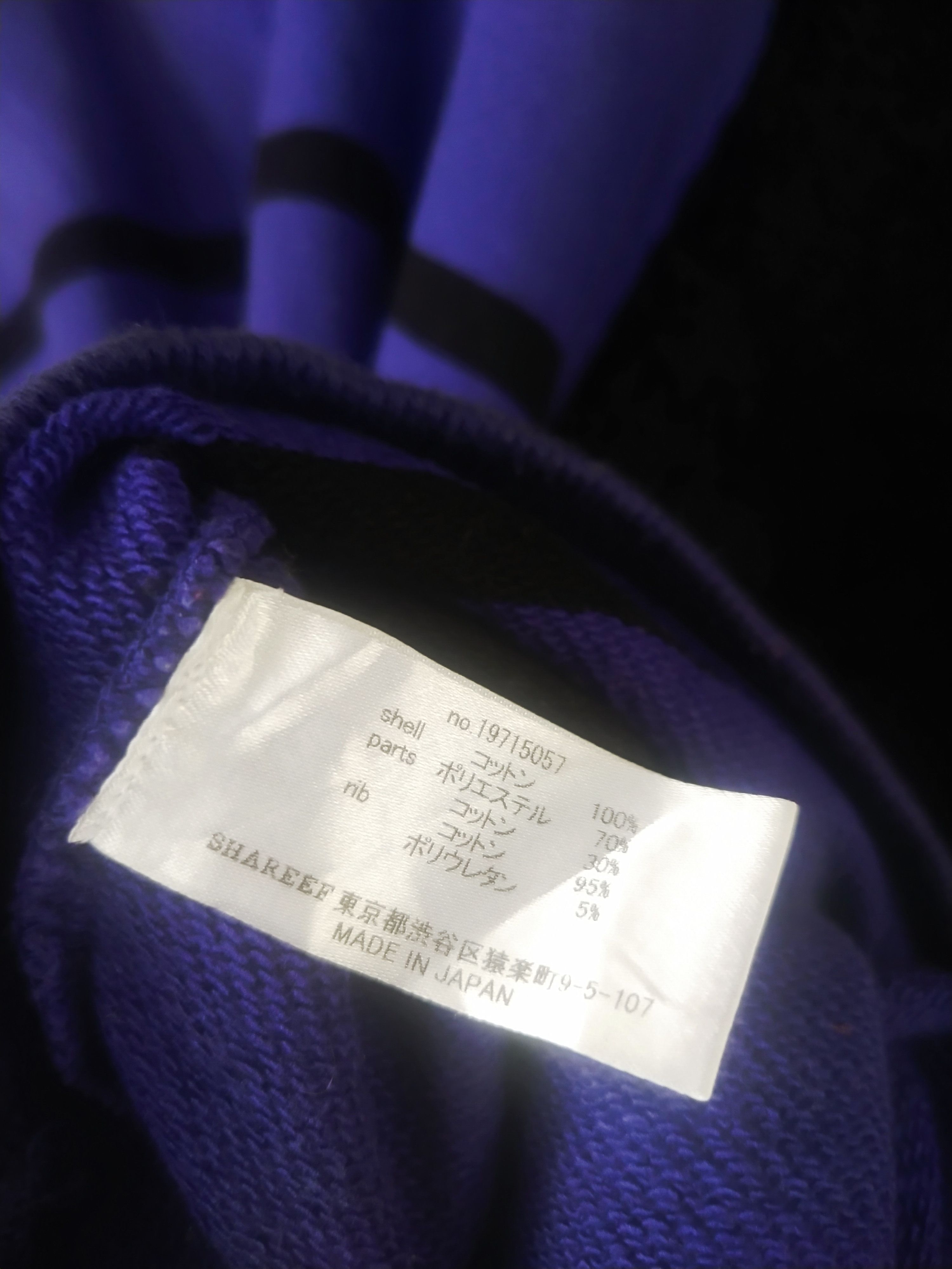 SHAREEF 2000s Shareef Japan Purple Striped Fleece Oversized Hoodie Size US L / EU 52-54 / 3 - 7 Thumbnail
