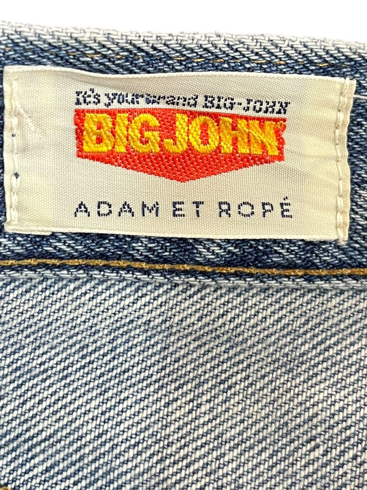 ADAM ET ROPE Vintagw Big John Selvedge Adam Et Rope Distressed Denim Size US 28 / EU 44 - 6 Thumbnail
