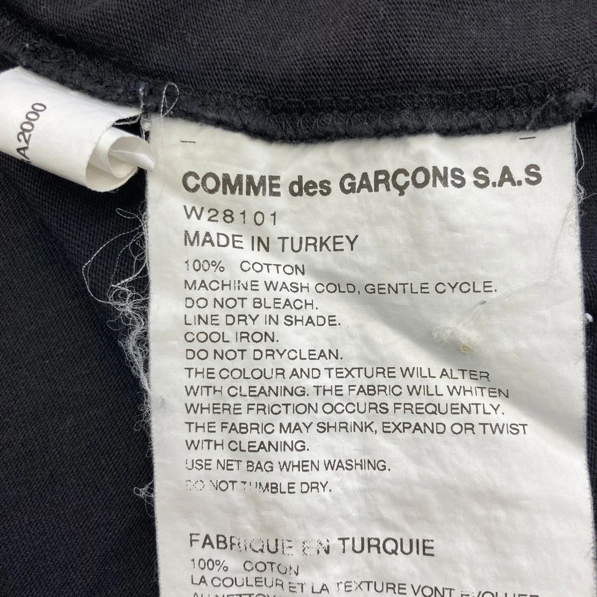 Comme des Garcons × Comme des Garcons SHIRT AW20 Futura 2000 Reconstructed Tee Size L / US 10 / IT 46 - 6 Thumbnail