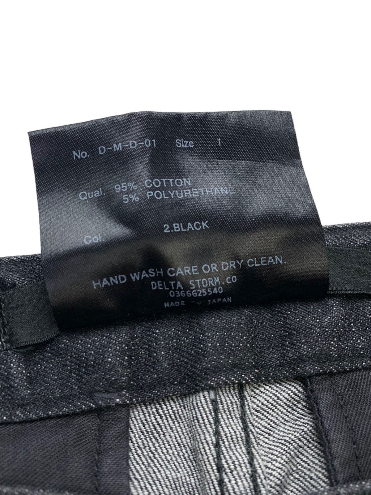 Dirain Dirain Judge of Mind Black Reverse J-Cut harajuku style Size US 32 / EU 48 - 8 Thumbnail