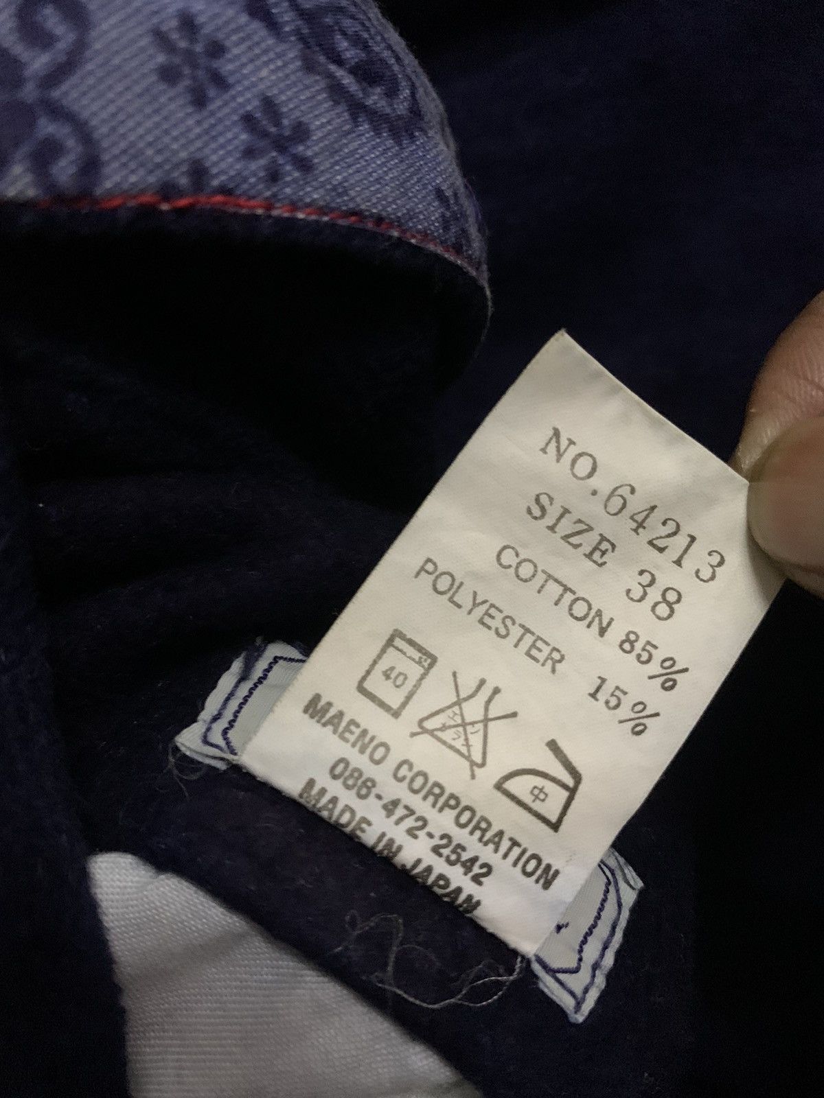 Blue Blue Japan × Eternal × Indigo Eternal Union Made Bitchu Kurashiki Factory Jacket Size US L / EU 52-54 / 3 - 9 Thumbnail