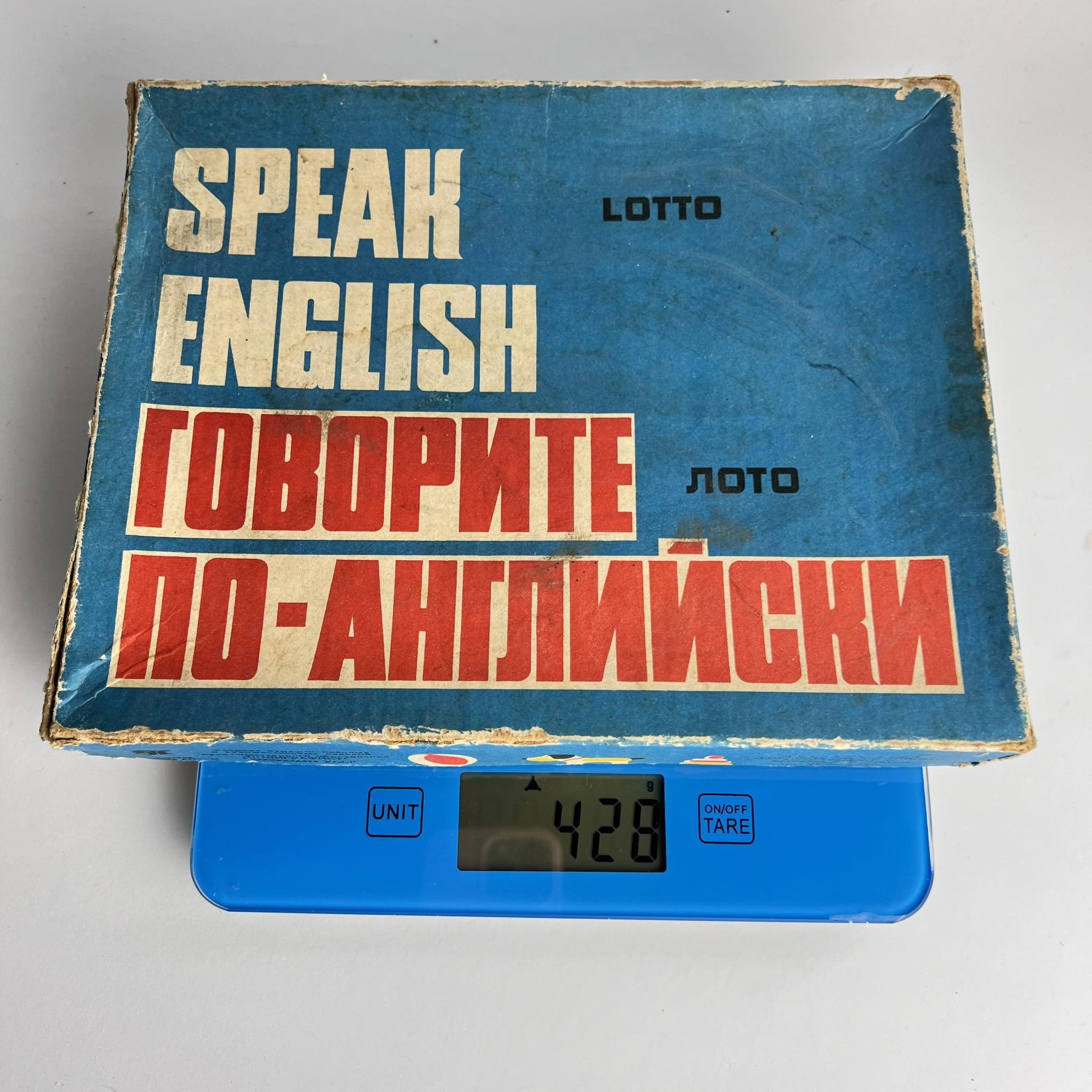 Vintage 1980 Vintage USSR Kids First Lotto Speak English Cardboard Size ONE SIZE - 5 Thumbnail