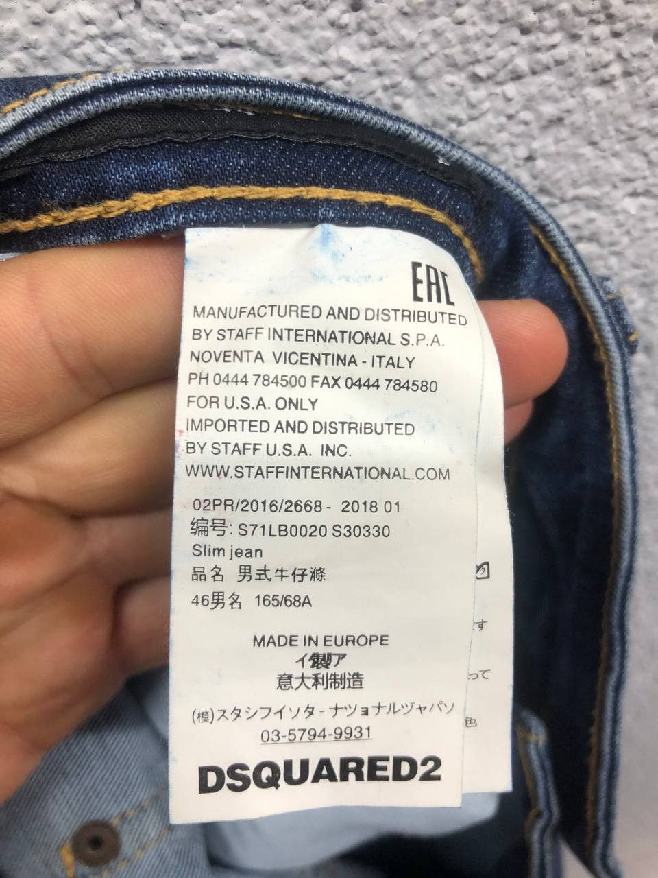 Dsquared2 Dsquared2 womens slim jeans size 44 / Large Size 30" / US 8 / IT 44 - 14 Thumbnail