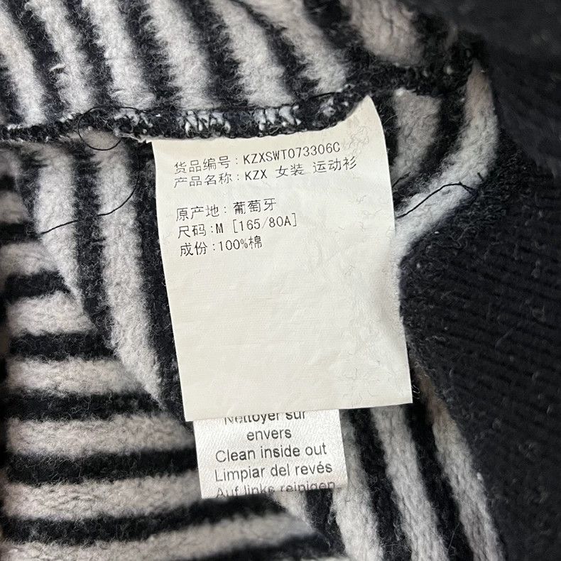 Kenzo KENZO Lettered cotton hoodie Size M / US 6-8 / IT 42-44 - 8 Thumbnail