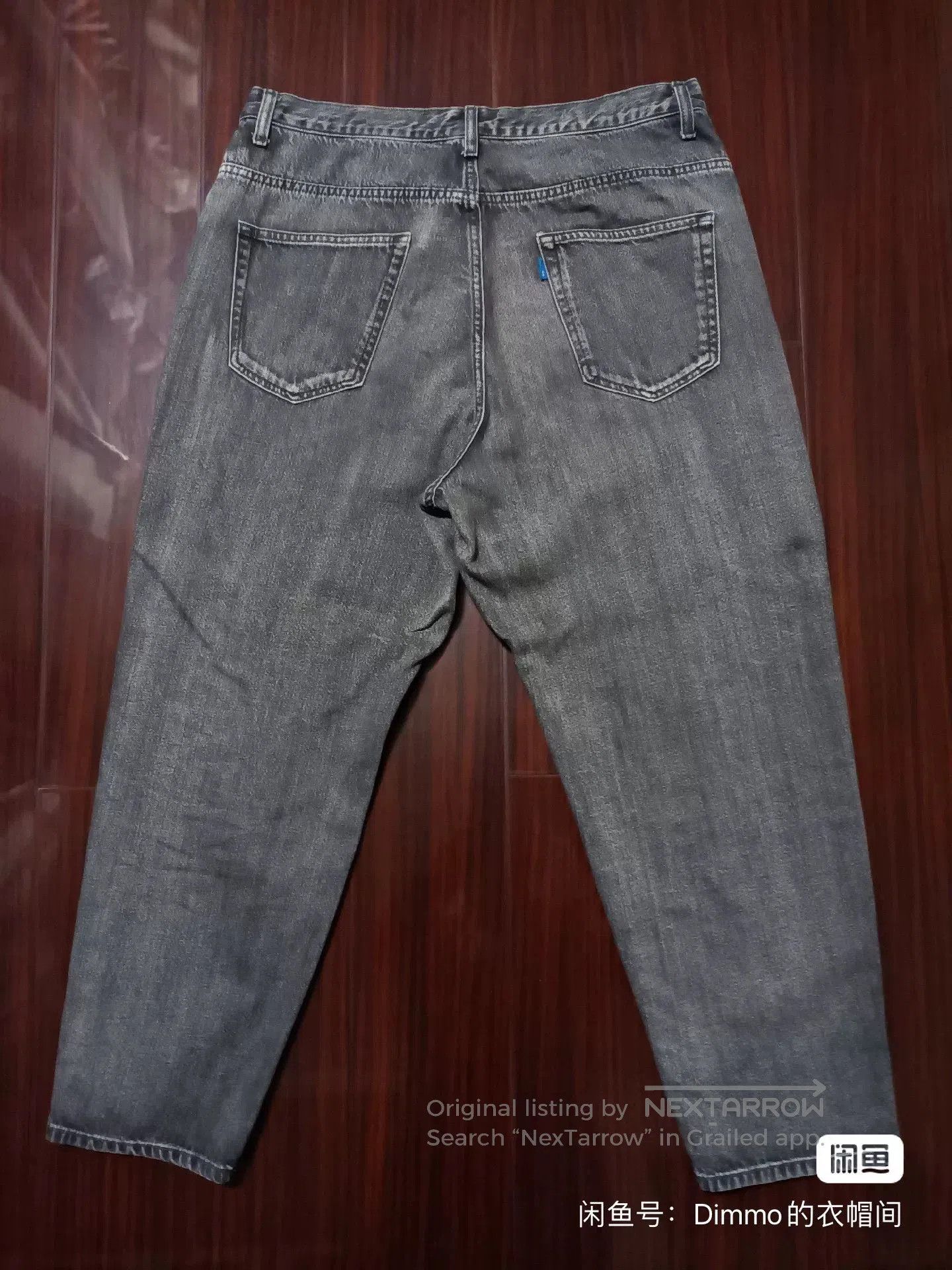Beams Japan Beams Loose Tapered Jeans. Size US 40 / EU 56 - 4 Thumbnail