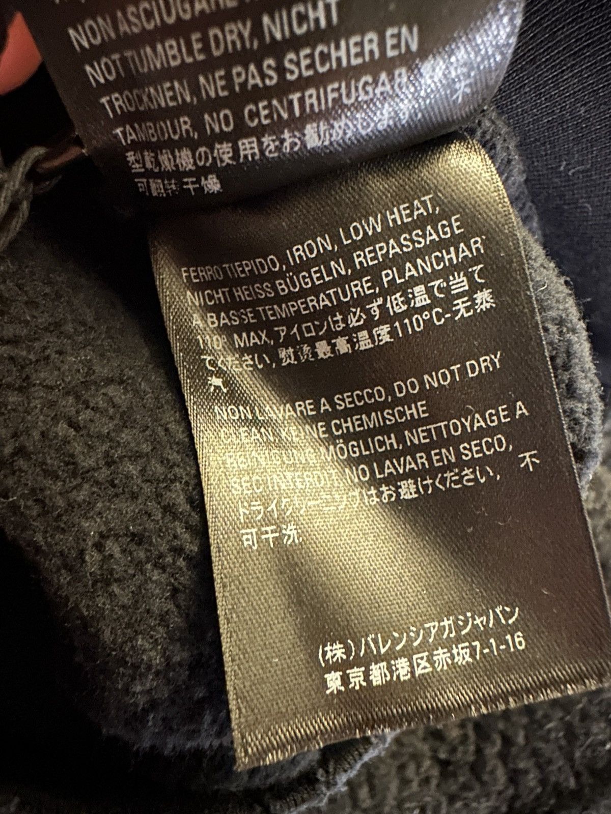 Balenciaga Balenciaga Freemason Secret Society Hoodie Size US M / EU 48-50 / 2 - 4 Thumbnail