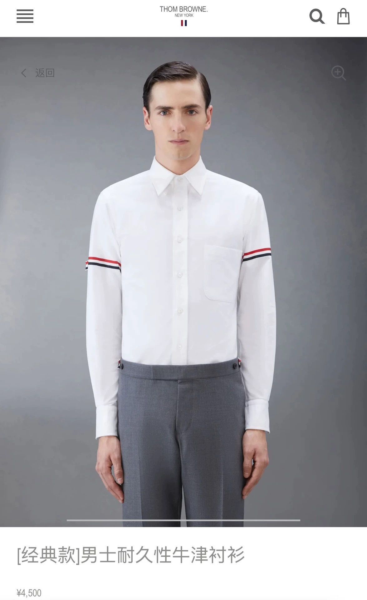 Thom Browne Thom Browne Classic Double Badge Oxford Shirt Size 2 9/10 Size US M / EU 48-50 / 2 - 6 Thumbnail