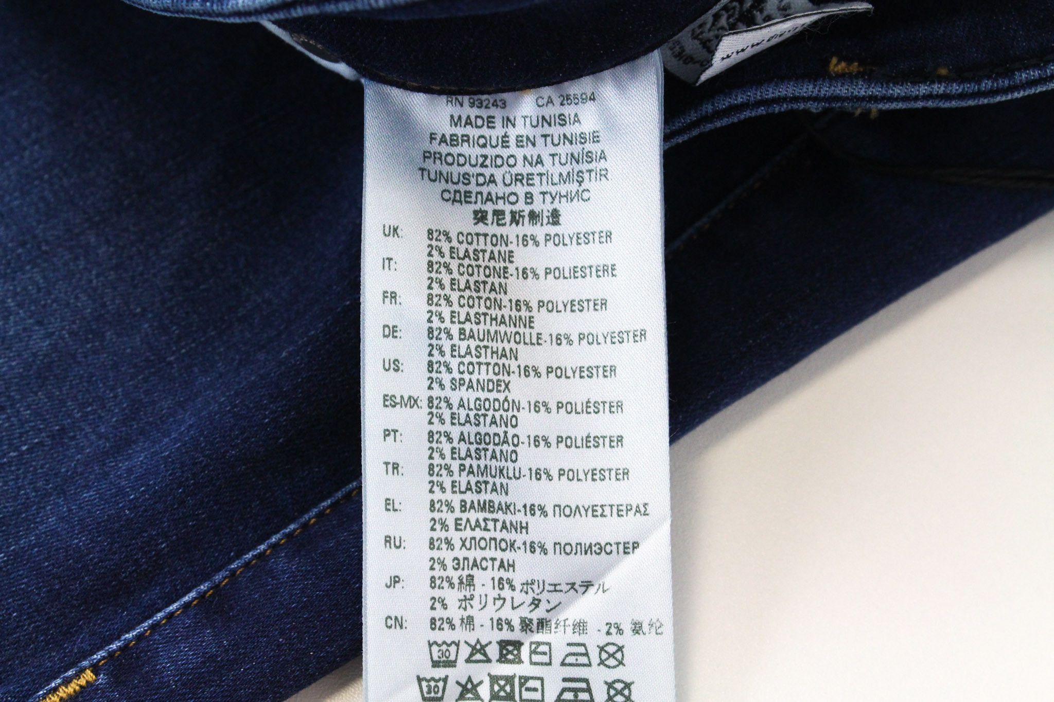 Diesel SLANDY-LOW R98AJ W25/L32 Blue Stretch Skinny Jeans 69771 Size 25" / US 0 / IT 36 - 8 Thumbnail