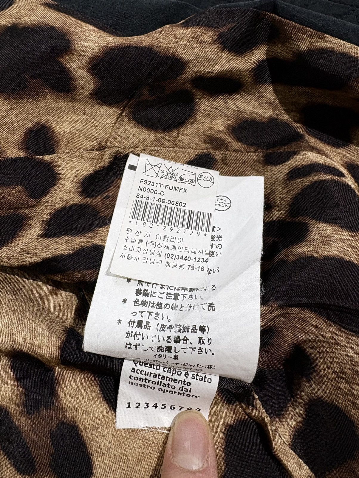 Dolce & Gabbana Dolce & Gabbana Leopard Lined Field Jacket / Safari Jacket Size S / US 4 / IT 40 - 10 Thumbnail