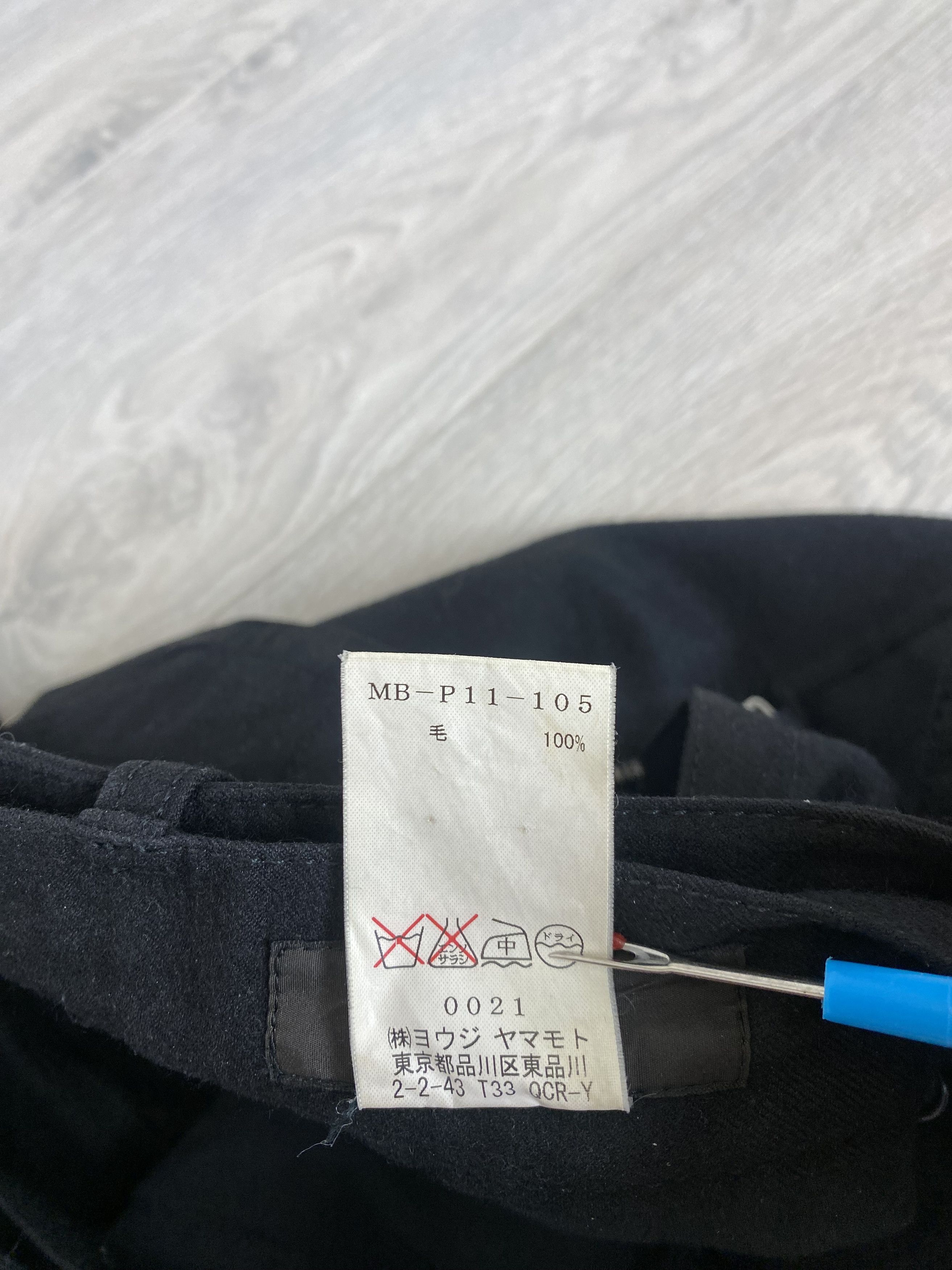 Y's Yohji Yamamoto Wool Casual Pants Size US 36 / EU 52 - 10 Thumbnail