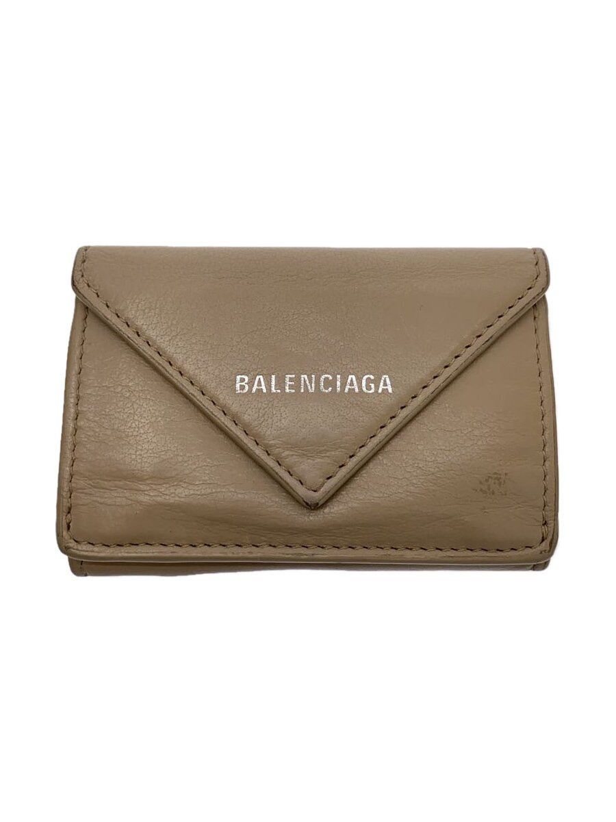 Balenciaga Paper Leather Mini Tri-Fold Wallet Cream