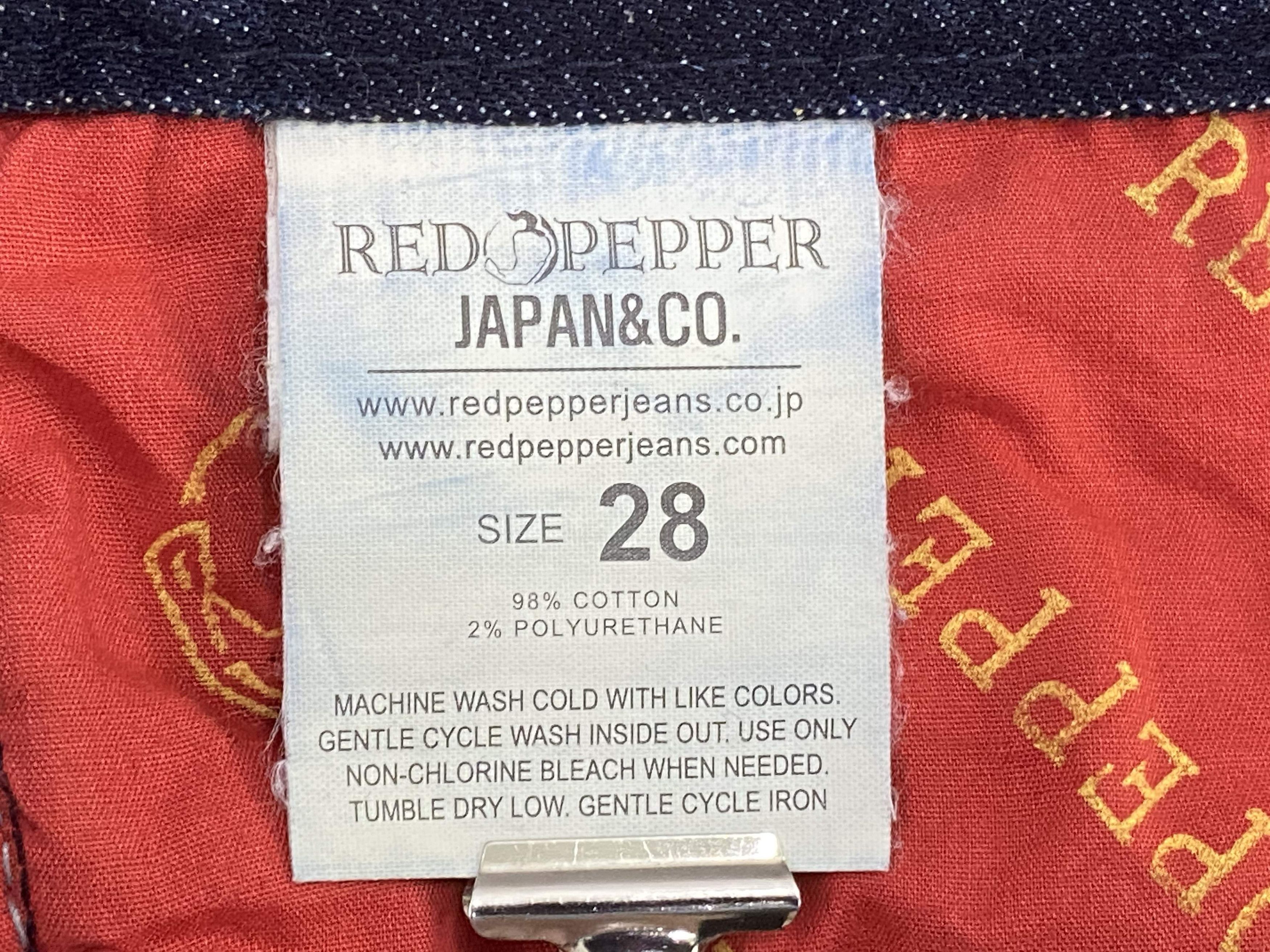 Japanese Brand Red Pepper Skinny Jeans Japanese Embroidered Jeans Size 28" / US 6 / IT 42 - 3 Thumbnail
