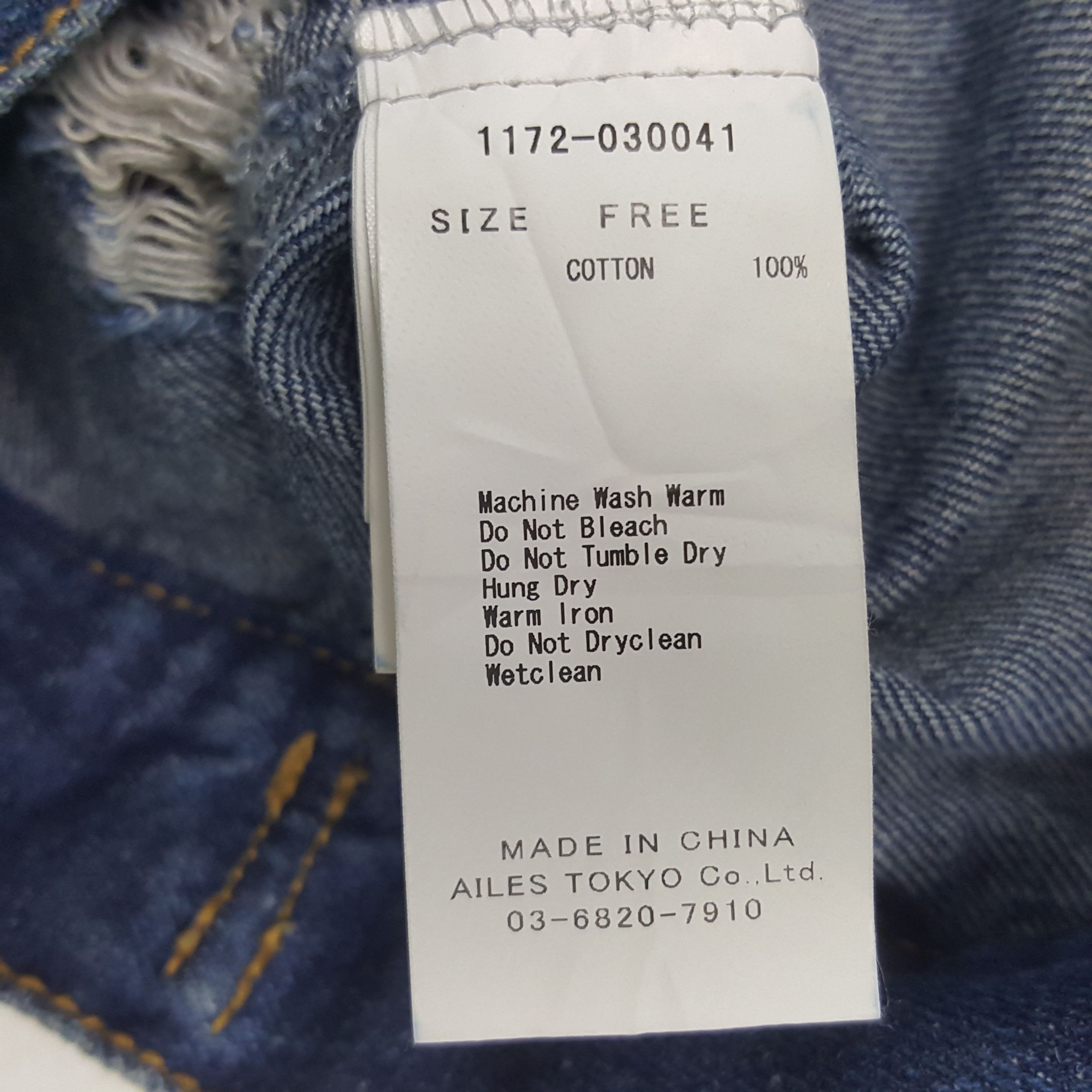 Japanese Brand × Vintage Vintage Envym Japanese Distressed Style Denim Jacket Size US L / EU 52-54 / 3 - 9 Thumbnail